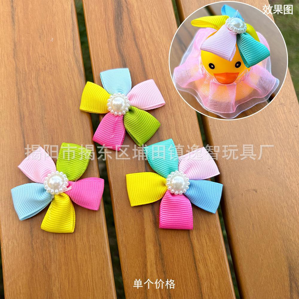 Accesorios de Juego Acuático Transfronterizos, Patito Amarillo, Sombrero de Ganso Blanco, Decoración de Bufanda, Juego de Regalo de Té con Leche y Limón Hecho a Mano. image 15