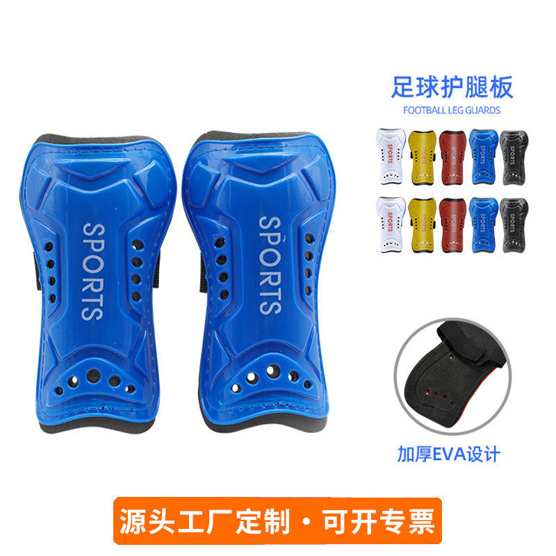 Football Shin Guards, Porous Foot Guards, Sports Calf Socks, Straps, Thickened Shin Guards, Customized Football Supplies