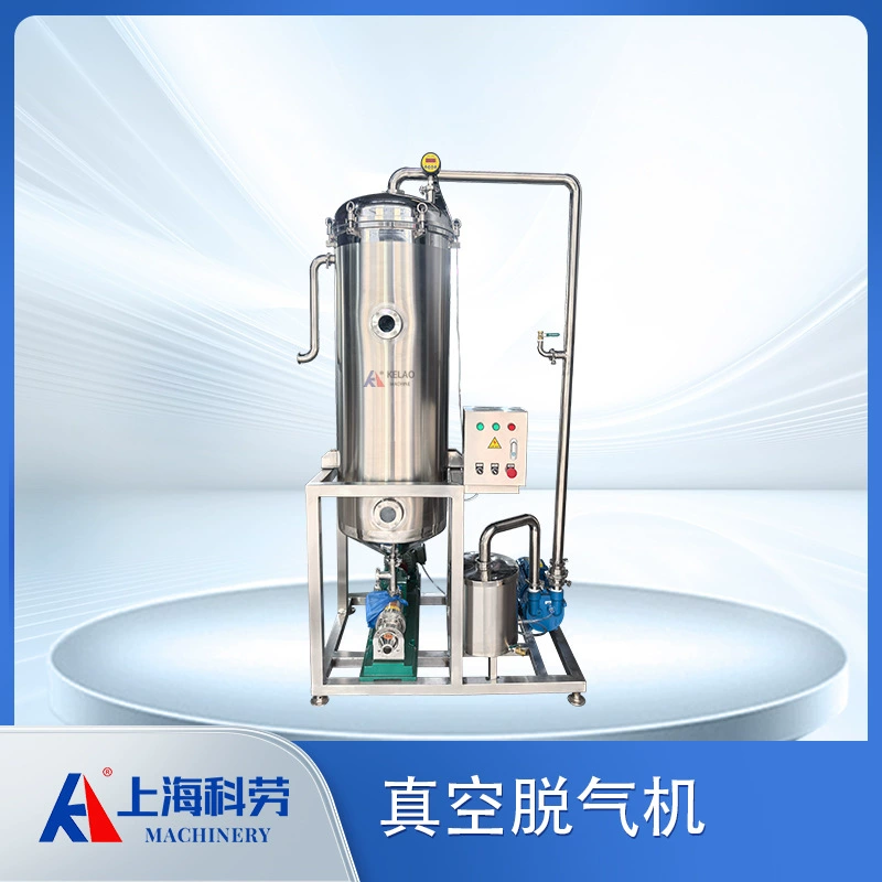 Вакуумная дегазационная машина из нержавеющей стали, вакуумный дезоксидатор для обработки воды, вакуумное оборудование для удаления пены из жидкости пигмента