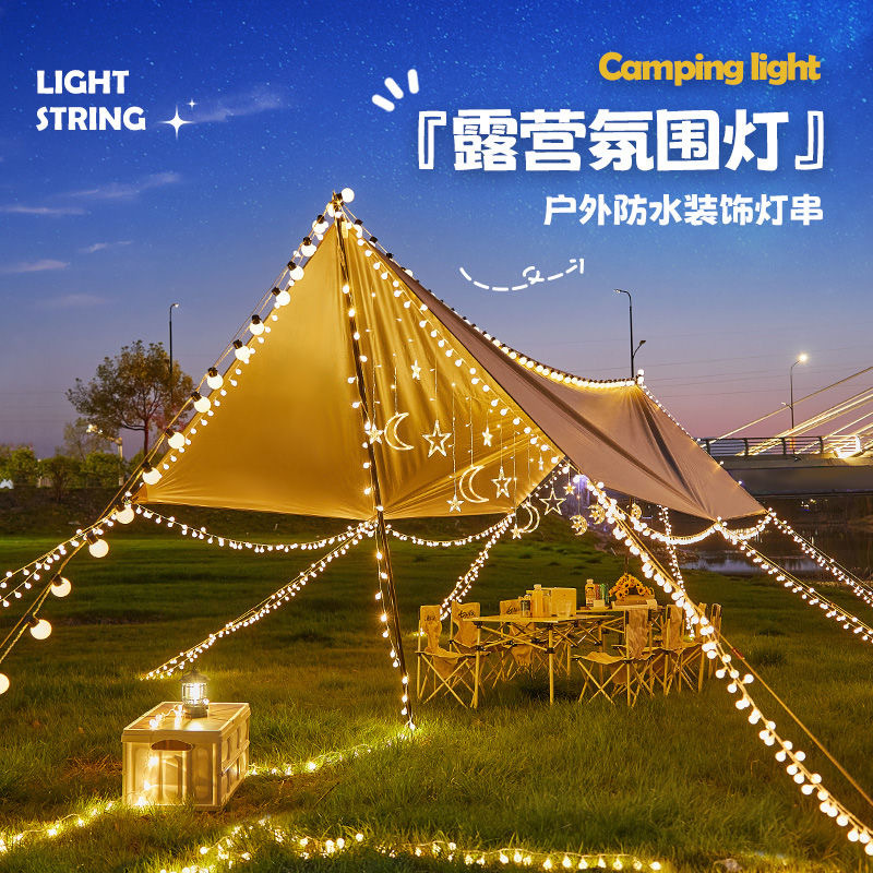 微信图片_20250207000823