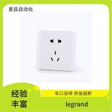 ���� �޸��� legrand 078471 ���ز��� һ����� CE4DF30PMID