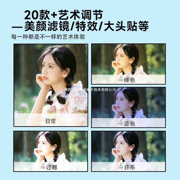 Preview