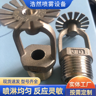 DN15���P䓼�ˮ�F���^�����^�_ʽ��ˮ���^���P�����ˮ�FˮĻ���^