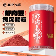 �Z�|���r�ⶹ450�˾����w�������ڿӻ��~��F��C�w���D��