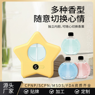 ��޹�C���ܾ�����޹�U��Һ�����޹�C��޹�����a��Һ50ML�S�����l