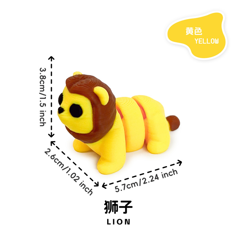 3d打印迷你小动物多彩玩具关节可动跨境盲袋盲盒扭蛋球填充小玩具|undefined