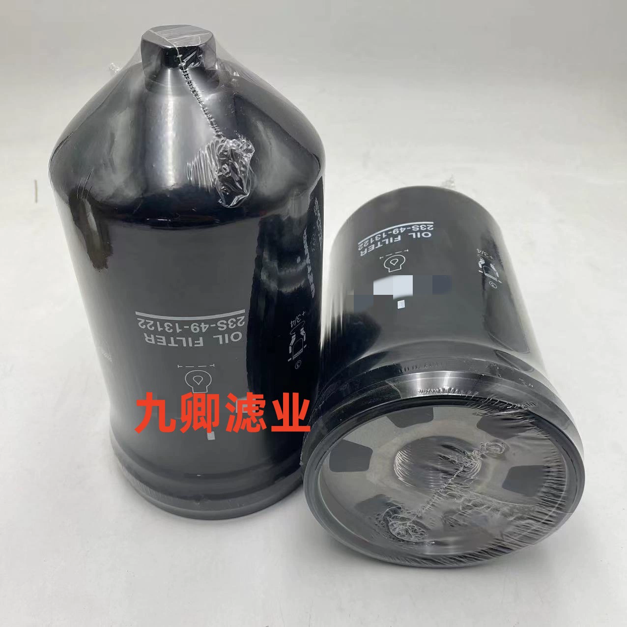 Производство строительной техники Горное оборудование Специальная машина масляный фильтр фильтр 23S-49-13122 фильтр