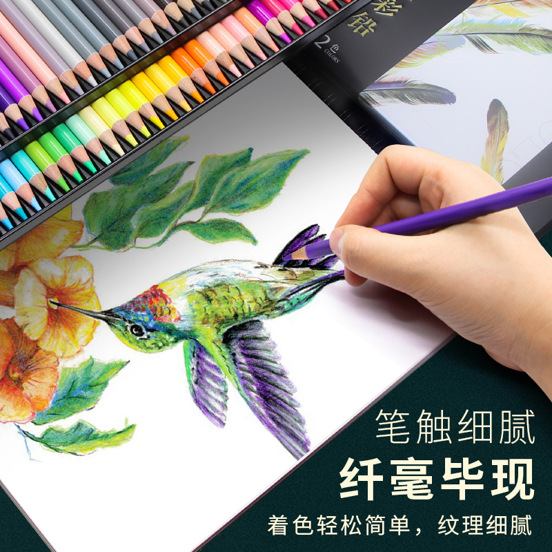 Lápiz de color Nioni 48 colores solubles en agua pincel de plomo profesional de pintura a mano 72 colores pintura de plomo de color al aceite