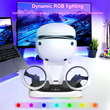 PS5 VR2����������RGB�ƹ�PS VR2�����VR�۾����ɼ�JYS-P5155