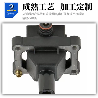 Alovlanma bobini (Babinalar) A0001587103 A0001587503