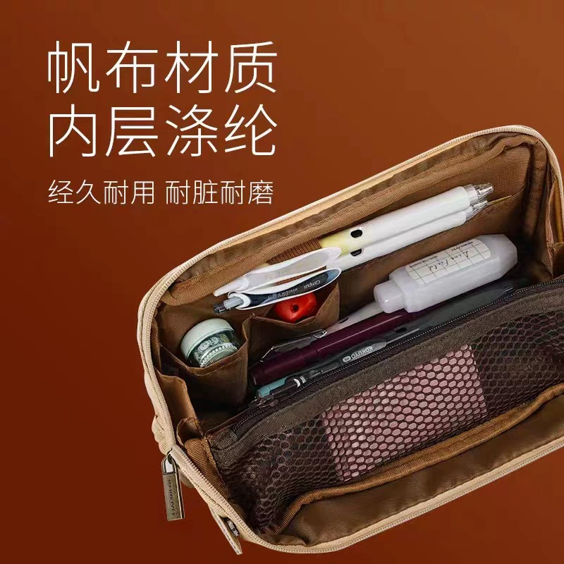 Pencil case for students, stationery, retro universal capacious storage box