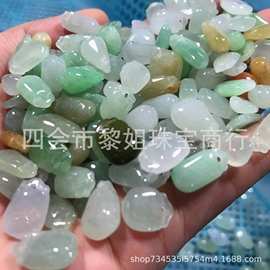 diy串珠配件天然翡翠A货小提溜手串项绿松文玩链挂绳配饰提溜配件