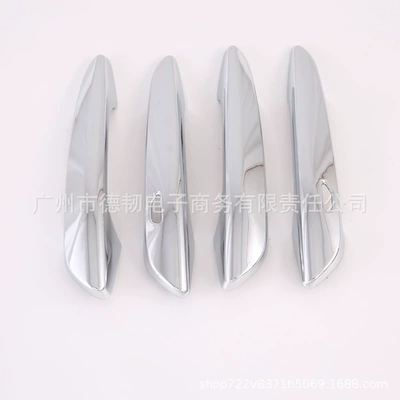 3 Angke racing car door – Portal Wrist