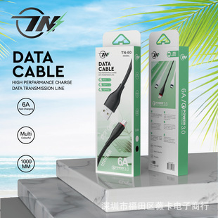 �m���O����׿�֙C�pɫ������Type-c�A��ע���pɫ�^��侀���b�¿�