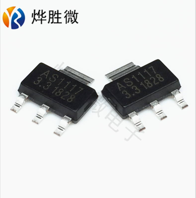 AMS1117-3.3 TO-223  低压差线性稳压IC  全新台产 质量保证