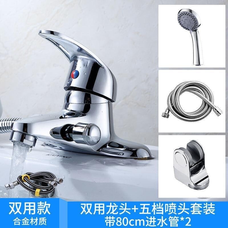 Cuenca del grifo lavabo del baño de cobre lado abierto de dos articulaciones dragón diadema champú boquilla de ducha caliente y fría grifo