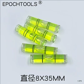 激光水平仪;水准仪;其他量具