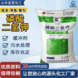 乳化剂;润滑油添加剂;羧酸盐