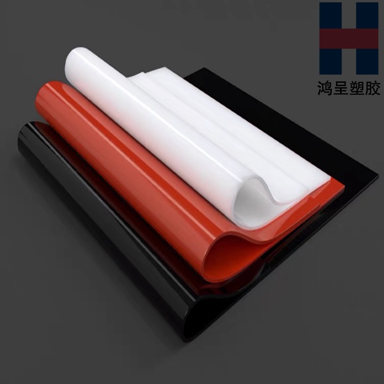黑色硅胶板 耐高温硅胶板 硅胶垫片 红色硅胶密封件硅橡胶板厂家