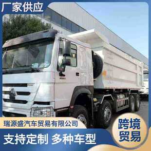 �羳��������371/400�R����ж܇����6x4�p򌠿��܇HOWO��܇