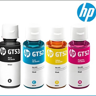 ����GT53 GT52ԭ�bīˮ �m��HP 310/311/583/511/531/538/595/675