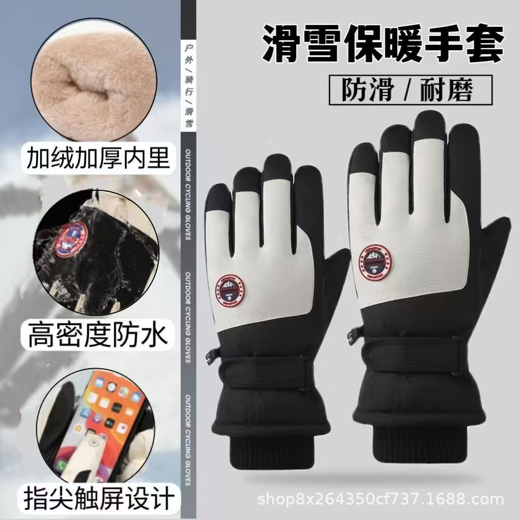 레드 라벨 옵시디언 블랙 여성