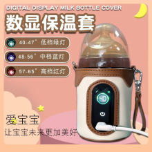 ?��ƿ������ů����usb��yʽ�ӟ������С��ͨ�Ða�ؑ�����