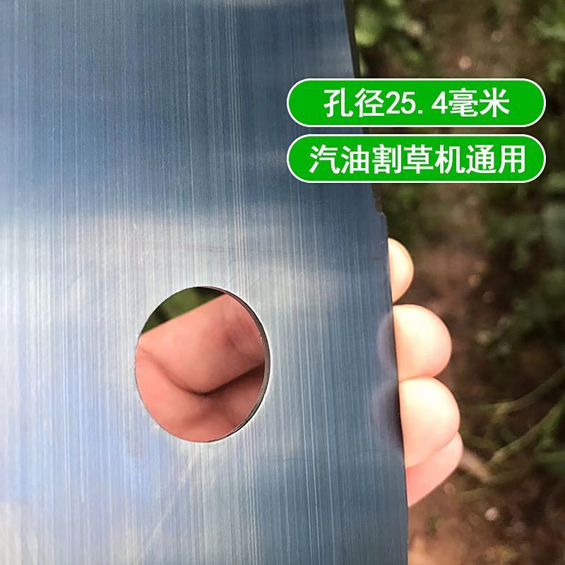 Accesorios de cortadora de césped de gasolina cuchilla octogonal alargada cuchilla de acero para herramientas de jardín