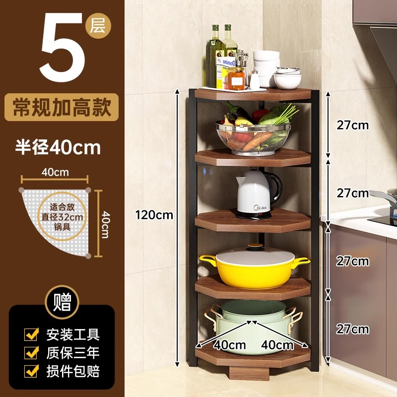 Estante de esquina de cocina estante de esquina de piso triángulo de esquina de pared doméstica estante de almacenamiento de condimentos estante de condimentos multicapa