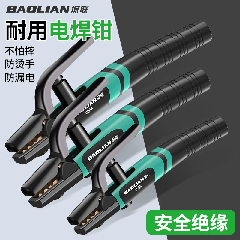 Сварочный щипцы новый сварочный щипцы промышленного класса медный противогранный зажим сварочный зажим пистолет аргон дуговой сварки фитинги