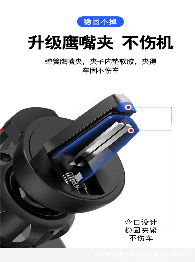 Car Air Vent Universal Clip-On Mobile Phone Holder Navigation 360 ° Rotating Gravity Metal Stand Wholesale