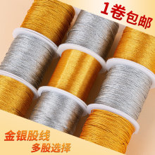 6�ɾ��𾀽��y�������K��z���ֹ���ɫ���K���K����K��diy���ϰ�