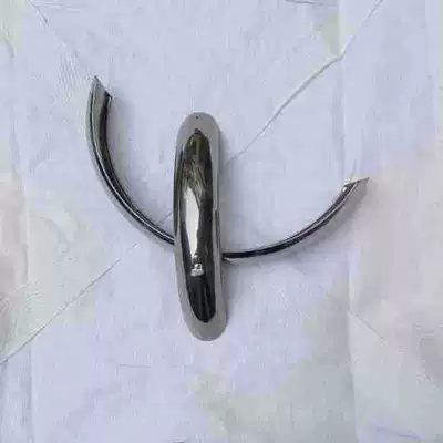 Electric vehicle fender for 16*250 Tires 70