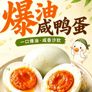 ���ڼt�������� ��հ��b ������ɳ �̵��m�� ��ʳ������ �����b
