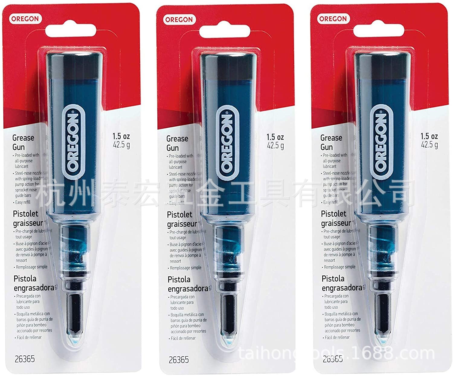 生产迷你黄油枪  迷你透明黄油枪 油锯注油器   导板专用黄油枪