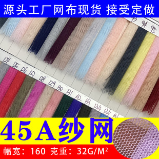 �F؛����45A�W�۲�����W��ϴ�´��ִ��\��ñ���o�ϾW������