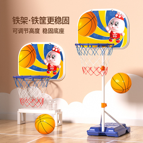 Children's basketball stand can be lifted and lowered, removable iron indoor and outdoor shooting frame little boy's ball shooting toy 3