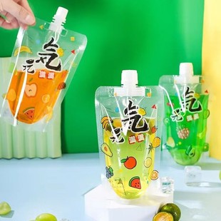 �����һ���Թ�֭���̲趹�{Һ�w���b���[����÷�����u���������