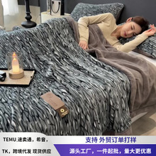 新款秋冬加厚轻奢保暖毛毯简约家用 亲肤卧室沙发盖毯批发毯子