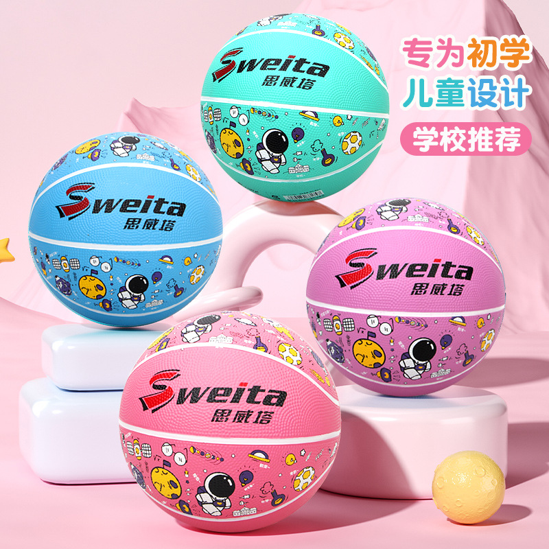 Manufacturer Wholesale Children's Basketball Size 5, Thickened and Non-Slip, Suitable for Primary School Students Outdoor Training, Size 5 Kindergarten Basketball
