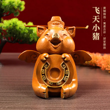 中式飞天小猪铜摆件黄铜客厅网红大型铜器办公室桌面加厚定制批发