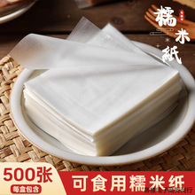 ���Ǻ��J���°��z�⌣��Ŵ�׼����b��ţ܈�ǿ�ʳ�ð�ș����ͯ��ʳ