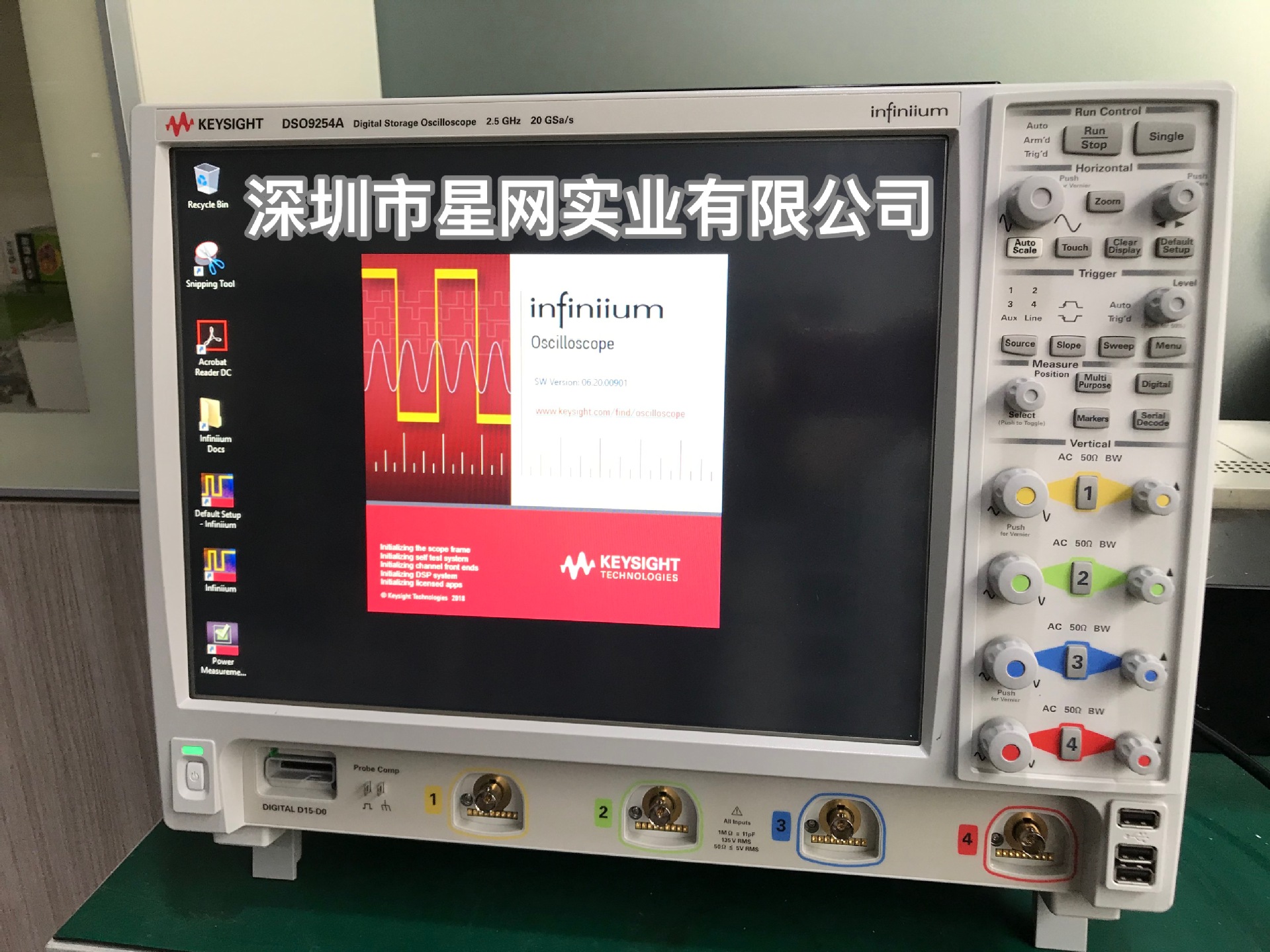 KEYSIGHT DSO9064A 示波器 租赁 销售