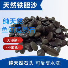 �~�׵�ɰ�쾰ɳ�Fđɳ�ڹ�ɰ������ʯ�^ˮ�����M�rˮ��ɳ�쾰����