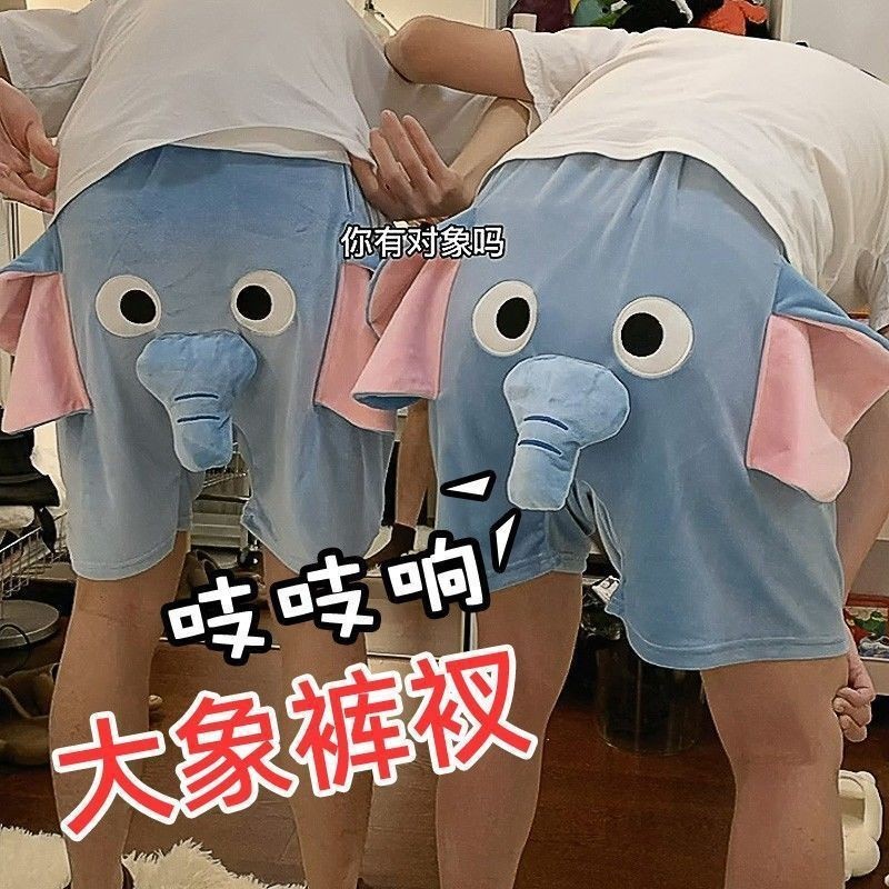 Funny Elephant Pajama Pants Couple Cute Elephant Shorts Summer Home Pants Nose Rings Elephant Shorts Explosions Short