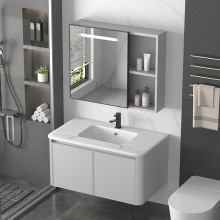 现代圆角太空铝浴室柜防水铝合金卫浴一体柜洗手间洗脸盆柜组合