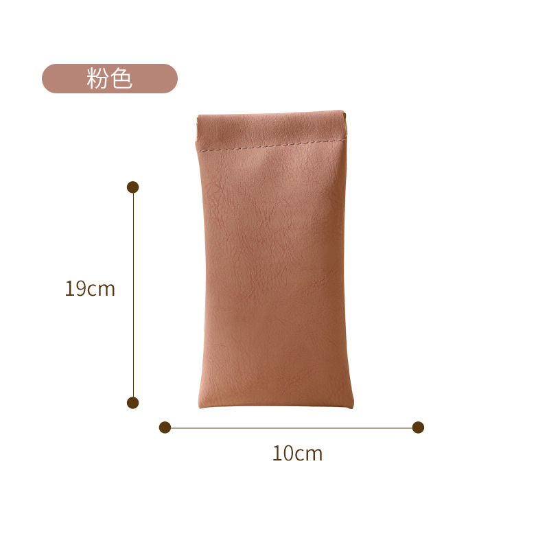 Bolsa de gafas multifuncional de absorción magnética compacta y portátil de absorción automática gafas de sol bolsa de almacenamiento de gafas de sol bolsa de tela resistente a la compresión