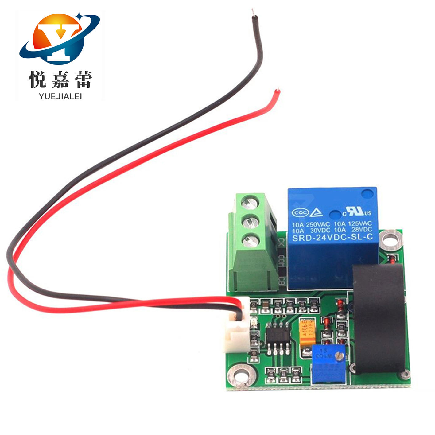 0-5A交流电流检测传感器模块0-5A开关量输出传感器5V12V24V