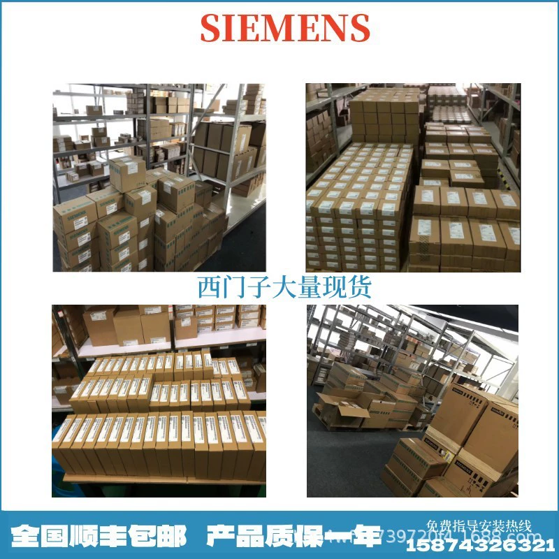 6SL3210-1KE22-6UF1 инвертор Siemens SINAMICS G120C мощность 11 кВт 480В