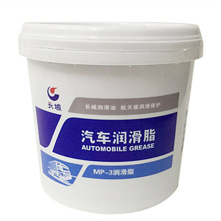 正品长城骏博MP3汽车润滑脂 MP-3润滑脂 电机水泵轴承高温润滑脂